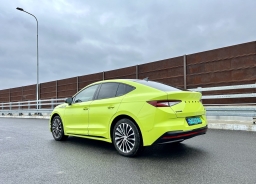 Škoda Enyaq Coupé RS iV - Pre šikovnejších!